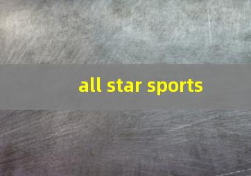 all star sports